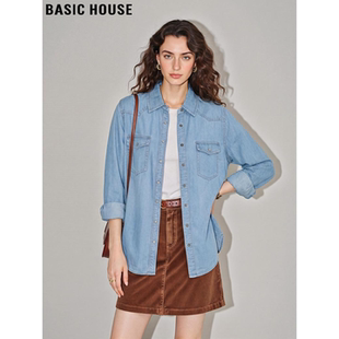 Basic House/百家好莱赛尔天丝软牛仔衬衫女2026春季新款复古外套