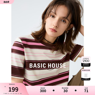 宽松休闲复古上衣 House 新款 T恤女2024夏季 百家好条纹短袖 Basic