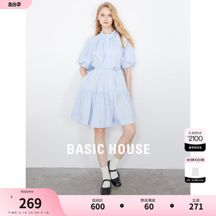 连衣裙女夏季 百家好衬衫 新款 中长款 蛋糕裙 Basic 短袖 House