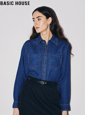 Basic House/百家好蓝色牛仔衬衫女2026春季新款宽松休闲叠穿衬衣
