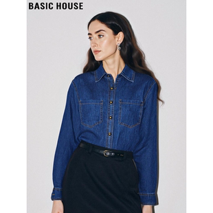 新款 Basic 女2026春季 百家好蓝色牛仔衬衫 宽松休闲叠穿衬衣 House