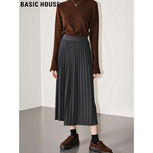中长款 Basic 新款 百家好灰色针织百褶裙女2026春季 A字裙子 House