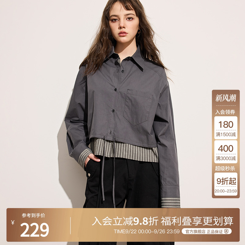 BasicHouse/百家好衬衫