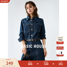 Basic House/百家好丹宁复古牛仔连衣裙女2024春季新款收腰连体裙