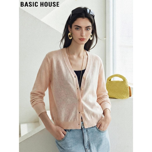 House 薄款 百家好V领羊毛针织开衫 新款 防晒披肩 女2026夏季 Basic
