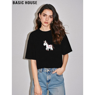 Basic House/百家好小马刺绣短袖T恤女2026夏季新款圆领打底上衣