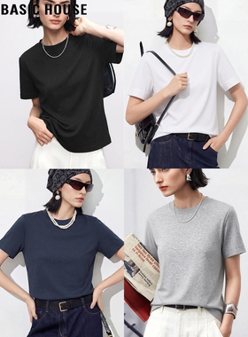 Basic House/百家好黑色纯棉短袖T恤女夏季简约百搭圆领正肩上衣