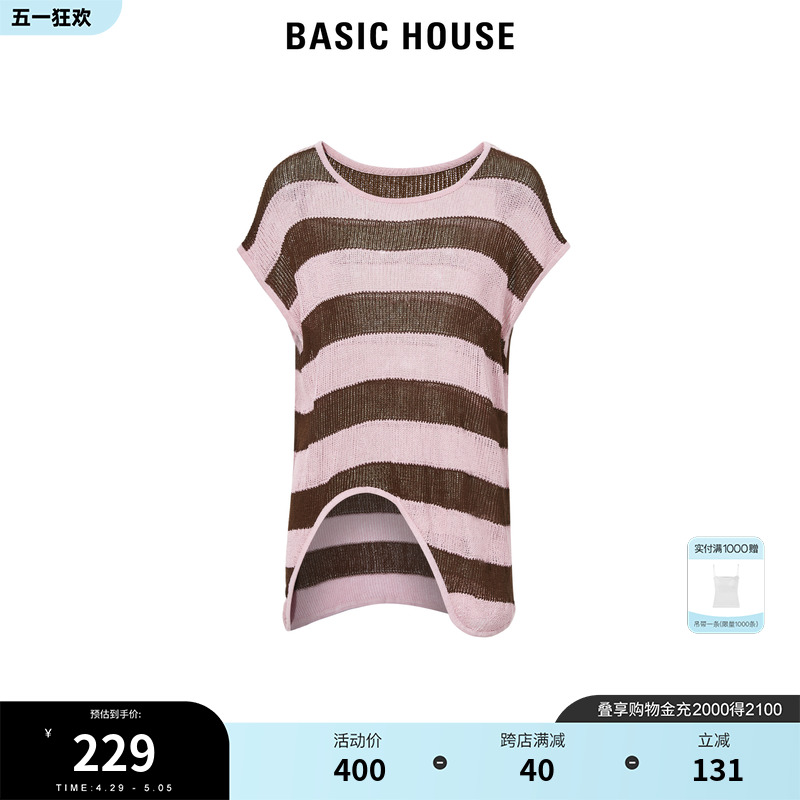 BasicHouse/百家好针织衫