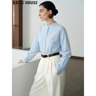 立领天丝长袖 百家好法式 衬衫 女2026春季 职业衬衣 Basic 新款 House