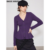 House 百家好紫色V领针织衫 女2026春季 Basic 新款 设计感下摆上衣