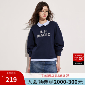 Basic House/百家好减龄撞色假两件POLO卫衣女2025春季显瘦上衣