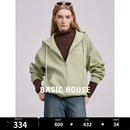 House 百家好连帽卫衣女春季 新款 Basic 宽松拉链时尚 休闲开衫