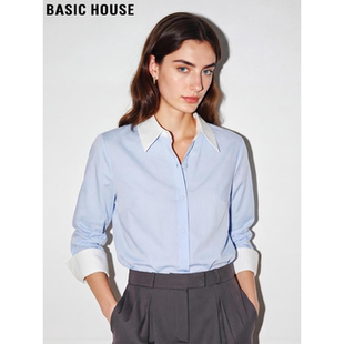 House 新款 百家好通勤气质撞色长袖 女2026春季 翻领衬衣 衬衫 Basic