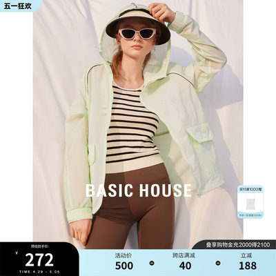 BasicHouse/百家好时尚防晒服