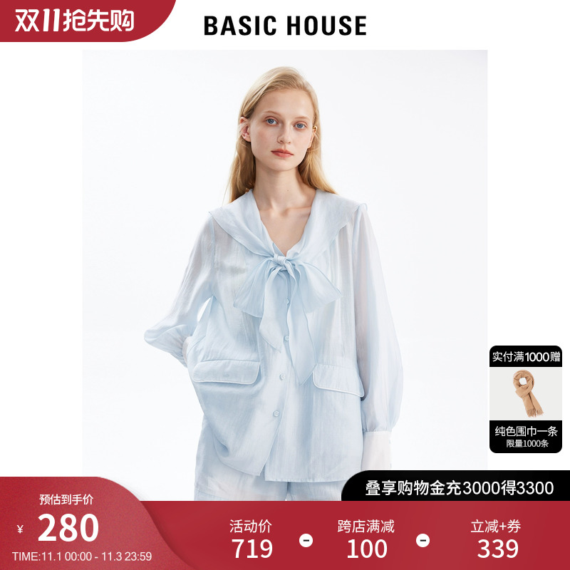 Basic House/百家好小众独特别致上衣女2023早秋新款时尚短裤套装
