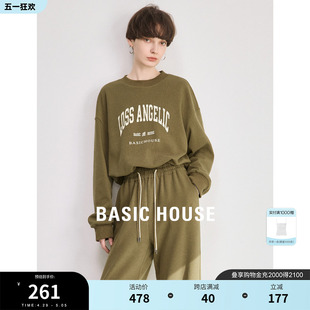 新款 Basic 百家好复古圆领卫衣女2024春季 两件套 House 高腰休闲裤