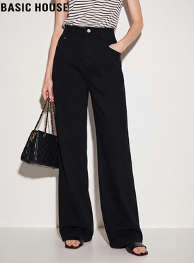 Basic House/百家好黑色阔腿牛仔裤女2026春季新款高腰显瘦直筒裤