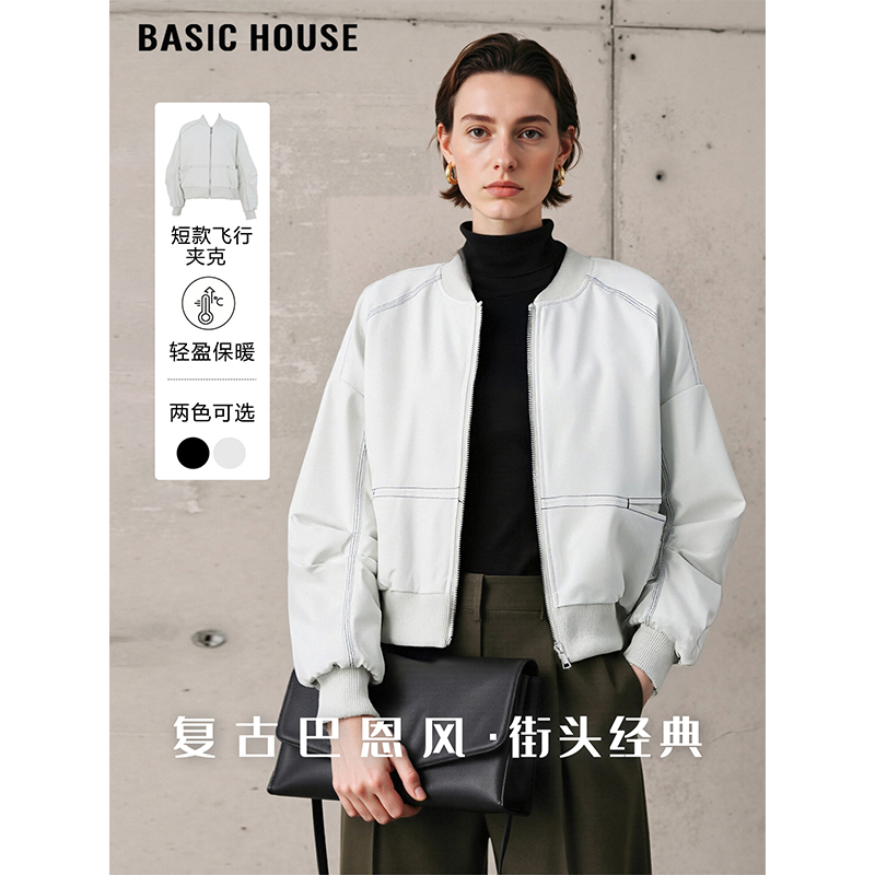 米白色棒球服外套加绒短款夹克女