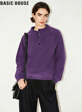 Basic House/百家好紫色立领加绒卫衣女2025秋冬新款宽松套头上衣
