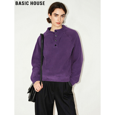 百家好紫色立领加绒卫衣宽松套头