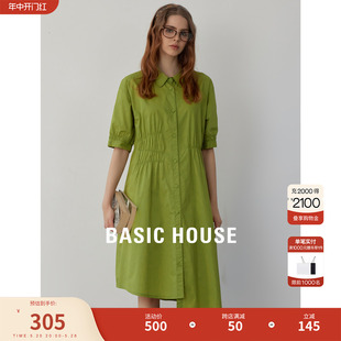 绿色设计感小众显瘦衬衫 Basic House 百家好连衣裙女夏季 裙子