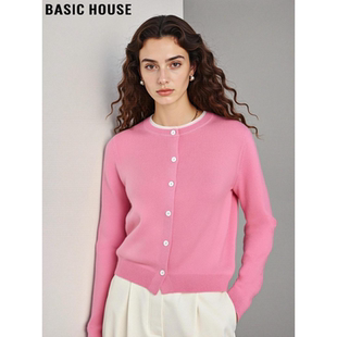 新款 Basic 女士2026春季 百家好假两件羊毛针织开衫 粉色毛衣 House