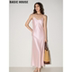 Basic 高级气质连衣裙 新款 House 百家好粉色醋酸吊带裙女2026夏季