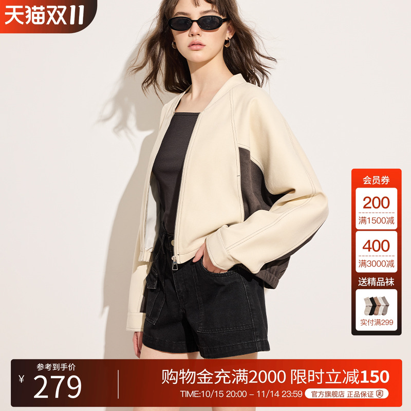 Basic House/百家好韩系拼色立领夹克外套女2025春小个子休闲上衣