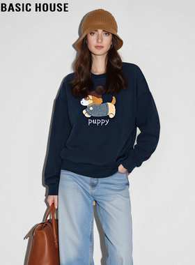 Basic House/百家好美式可爱小狗加绒圆领卫衣女秋冬藏青色打底衫