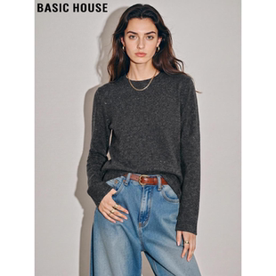 House 时尚 百家好灰色亮片长袖 新款 圆领上衣 T恤女2026春季 Basic