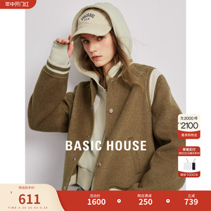 Basic House/百家好拼接双面毛呢外套女2023秋冬棒球服羊毛短外套