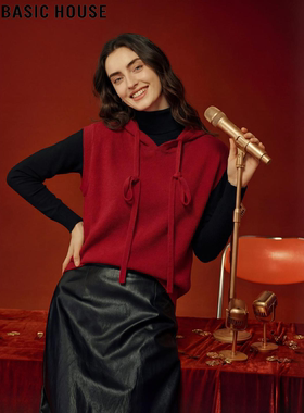 Basic House/百家好新年红色抽绳连帽羊毛针织马甲女2026春季新款