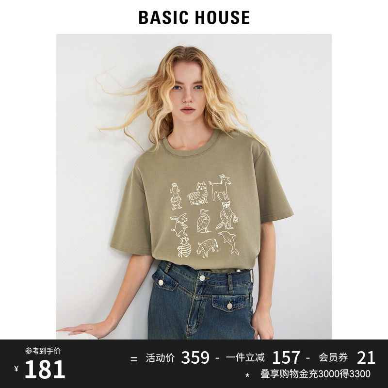 Basic House/百家好趣味印花短袖T恤女2023秋季新款圆领半袖上衣