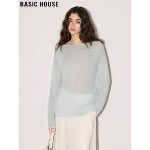 Basic House/百家好水绿色天丝T恤女春季轻薄含亚麻长袖防晒罩衫