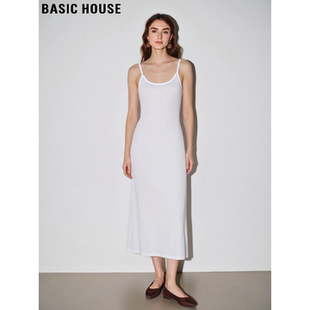 Basic House/百家好白色冰丝吊带连衣裙女夏季长款防透打底背心裙