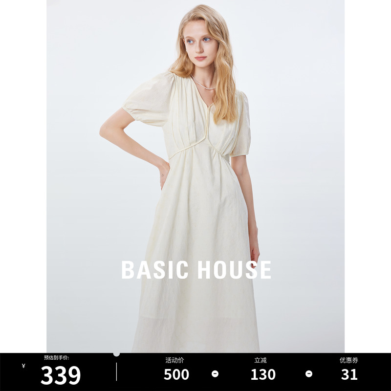 Basic House/百家好V领短袖连衣裙女夏季新款收腰显瘦长裙子 女装/女士精品 连衣裙 原图主图