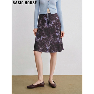 高腰垂感A字裙子 百家好高级感豹纹缎面半身裙女春季 Basic House