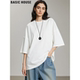 House 宽松大版 百家好白色半袖 Basic T恤女2026夏季 新款 短袖 体恤
