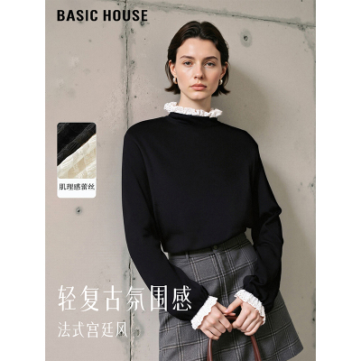 百家好蕾丝拼接半高领打底衫女