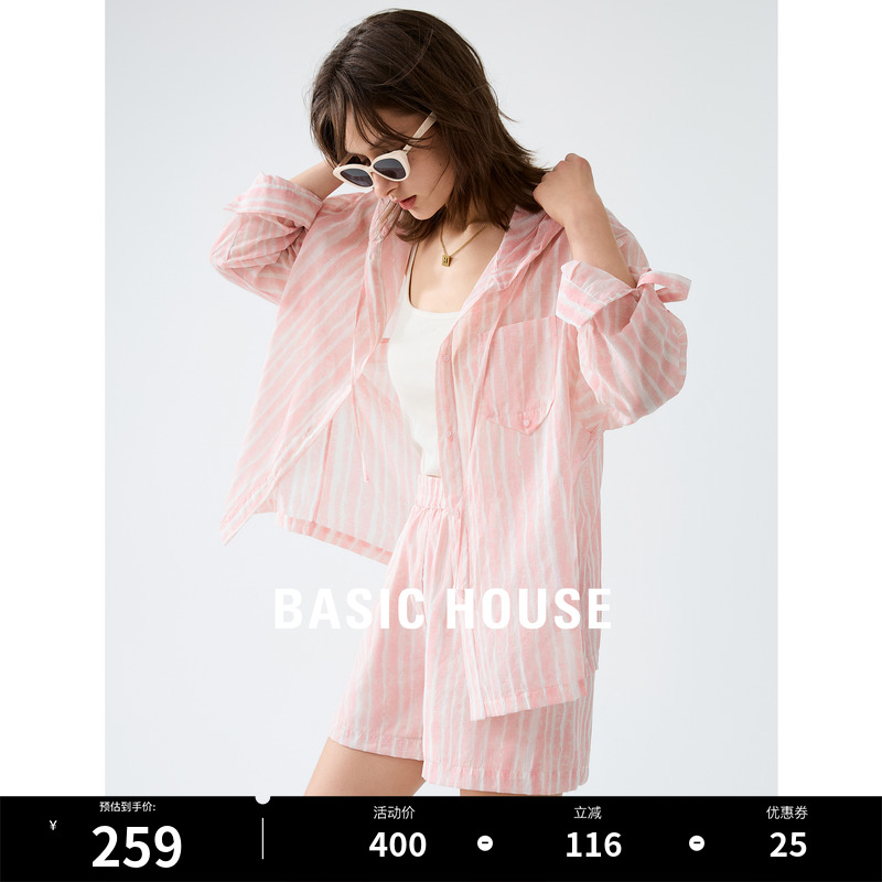 Basic House/百家好宽松慵懒风衬衫2024夏季新款设计感小众女衬衣