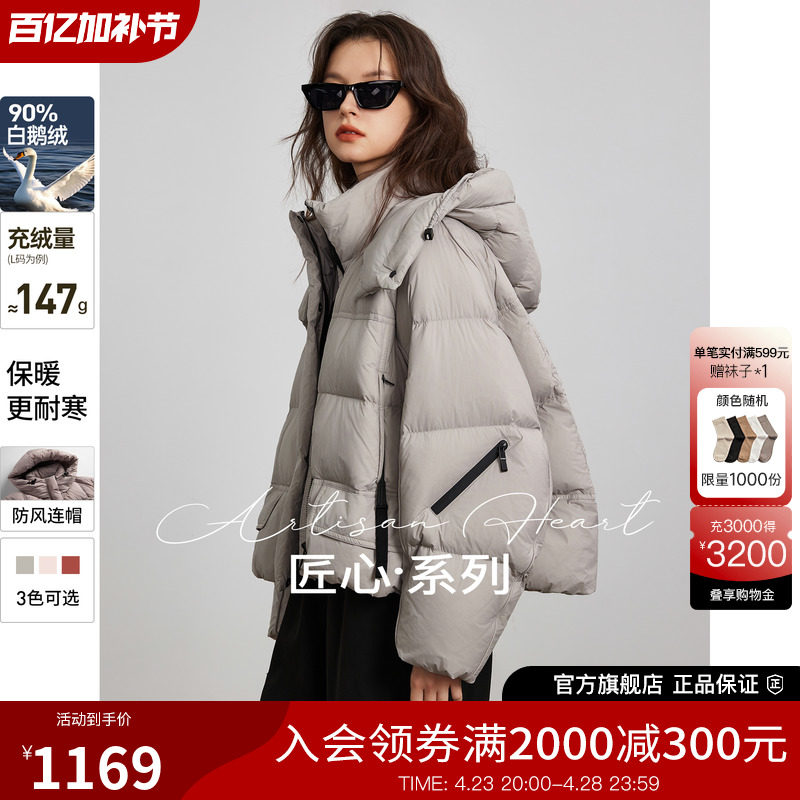 Basic House/�ټҺ��ƶ���ܽ���޷�Ů2024������ů��ñ�������޷�