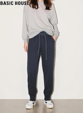 Basic House/百家好灰色加绒哈伦运动裤女士秋冬高腰加厚束脚卫裤
