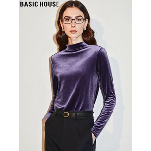 弹力修身 百家好紫色半高领丝绒T恤女士春季 内搭上衣 House Basic