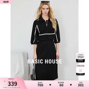 Basic House/百家好撞色斗篷连衣裙女春季假两件polo领卫衣裙