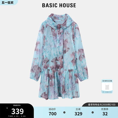 BasicHouse/百家好外套