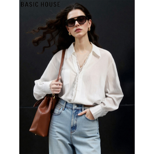 House 新款 百家好法式 女2026春季 内搭V领衬衣 蕾丝白色衬衫 Basic