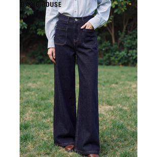 Basic House/百家好深蓝色阔腿牛仔裤女2026春季新款宽松直筒长裤