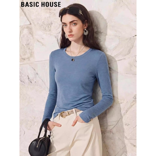 House 亲肤修身 百家好蓝色羊毛长袖 新款 上衣 T恤女2026春季 Basic