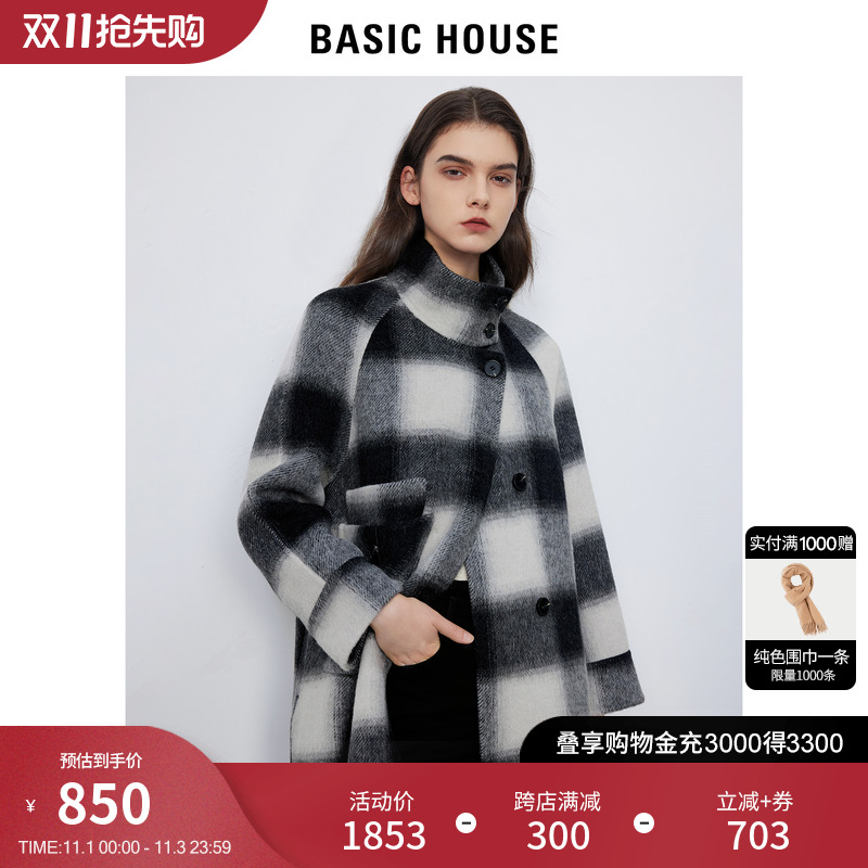 Basic House/百家好黑白格子毛呢大衣女23冬季新款羊毛大衣复古