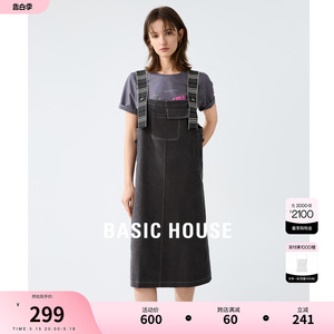 Basic House/百家好复古直筒背带裙女2024春季新款减龄学院风裙子